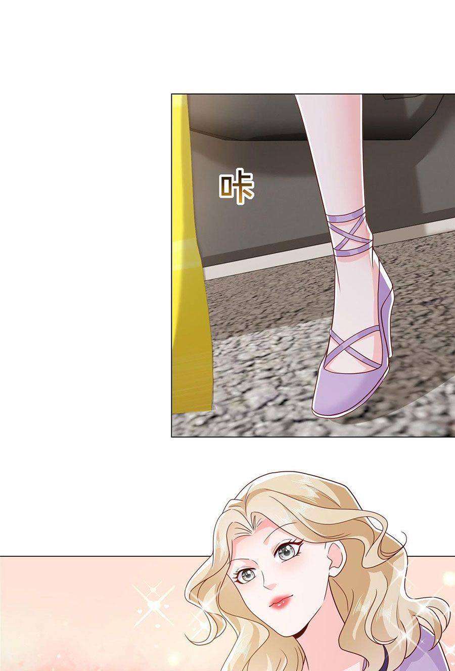 đọc truyện Mỗi Tuần Ta Có Một Nghề Nghiệp Mới Chương 416 ảnh 32 tại Thiên Thai Truyện