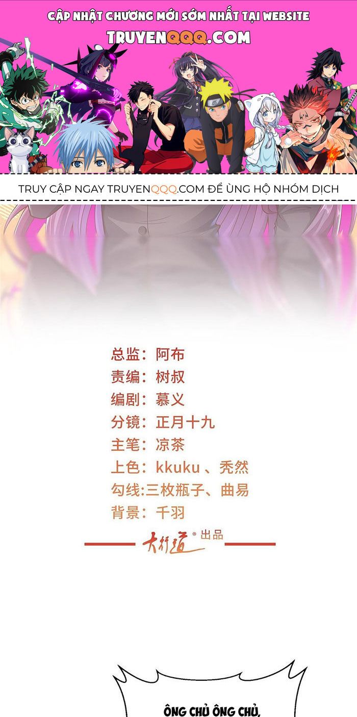 đọc truyện Mỗi Tuần Ta Có Một Nghề Nghiệp Mới Chương 419 ảnh 3 tại Thiên Thai Truyện