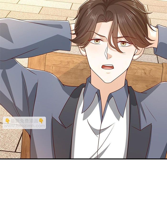 đọc truyện Mỗi Tuần Ta Có Một Nghề Nghiệp Mới Chương 419 ảnh 46 tại Thiên Thai Truyện