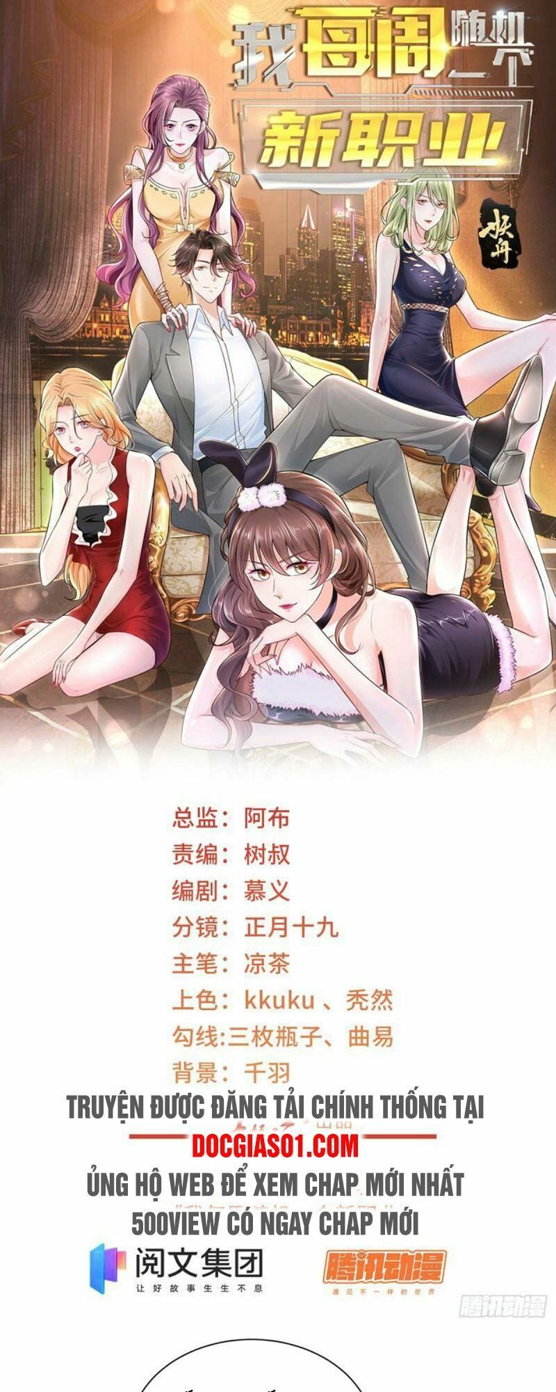 đọc truyện Mỗi Tuần Ta Có Một Nghề Nghiệp Mới Chương 42 ảnh 4 tại Thiên Thai Truyện