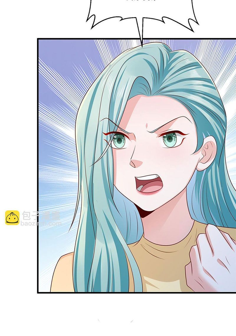 đọc truyện Mỗi Tuần Ta Có Một Nghề Nghiệp Mới Chương 420 ảnh 8 tại Thiên Thai Truyện