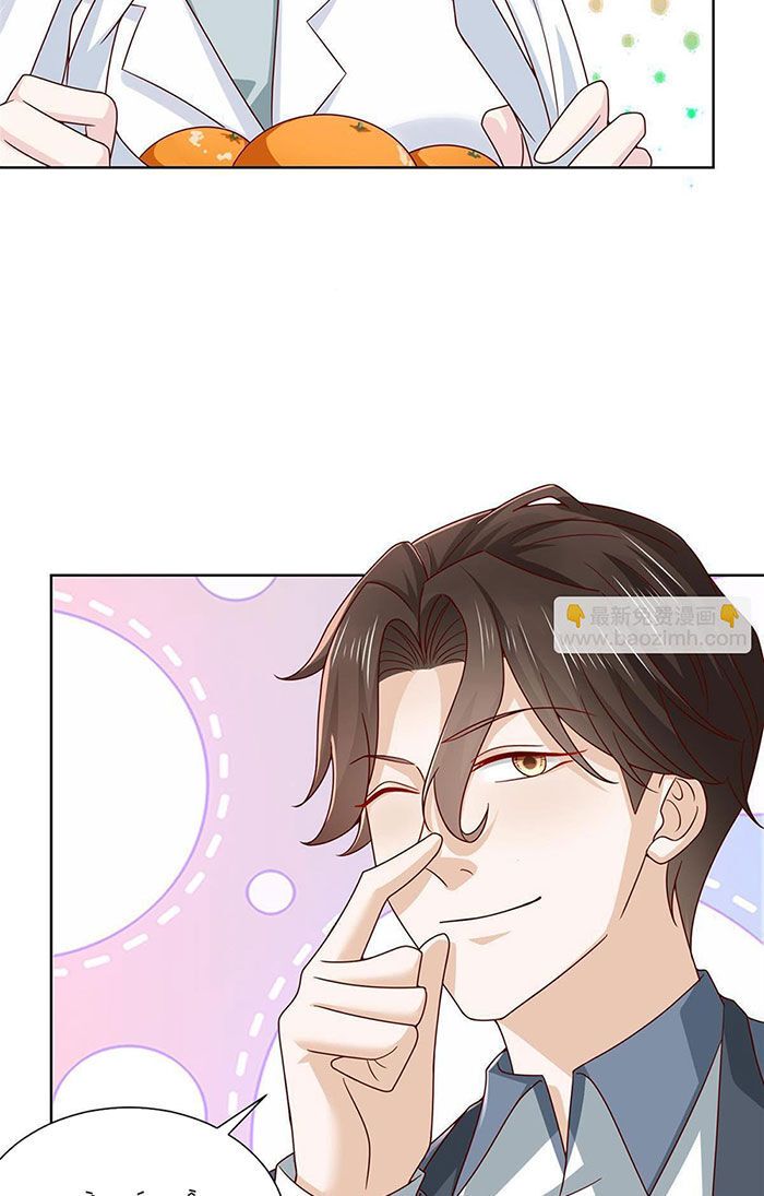 đọc truyện Mỗi Tuần Ta Có Một Nghề Nghiệp Mới Chương 423 ảnh 14 tại Thiên Thai Truyện