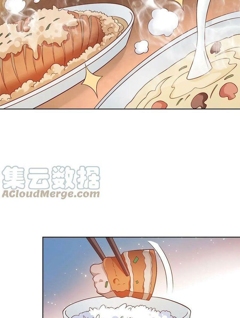 đọc truyện Mỗi Tuần Ta Có Một Nghề Nghiệp Mới Chương 424 ảnh 38 tại Thiên Thai Truyện