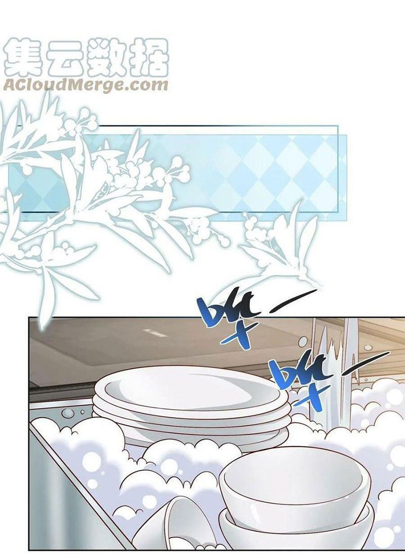 đọc truyện Mỗi Tuần Ta Có Một Nghề Nghiệp Mới Chương 424 ảnh 44 tại Thiên Thai Truyện