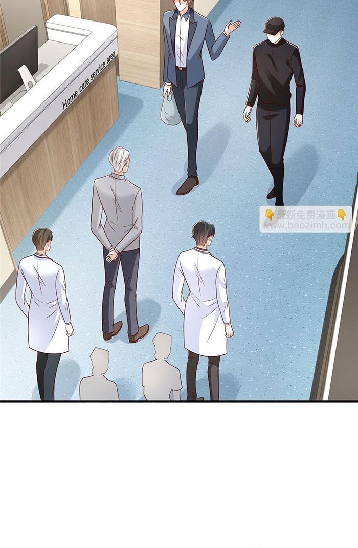 đọc truyện Mỗi Tuần Ta Có Một Nghề Nghiệp Mới Chương 425 ảnh 23 tại Thiên Thai Truyện