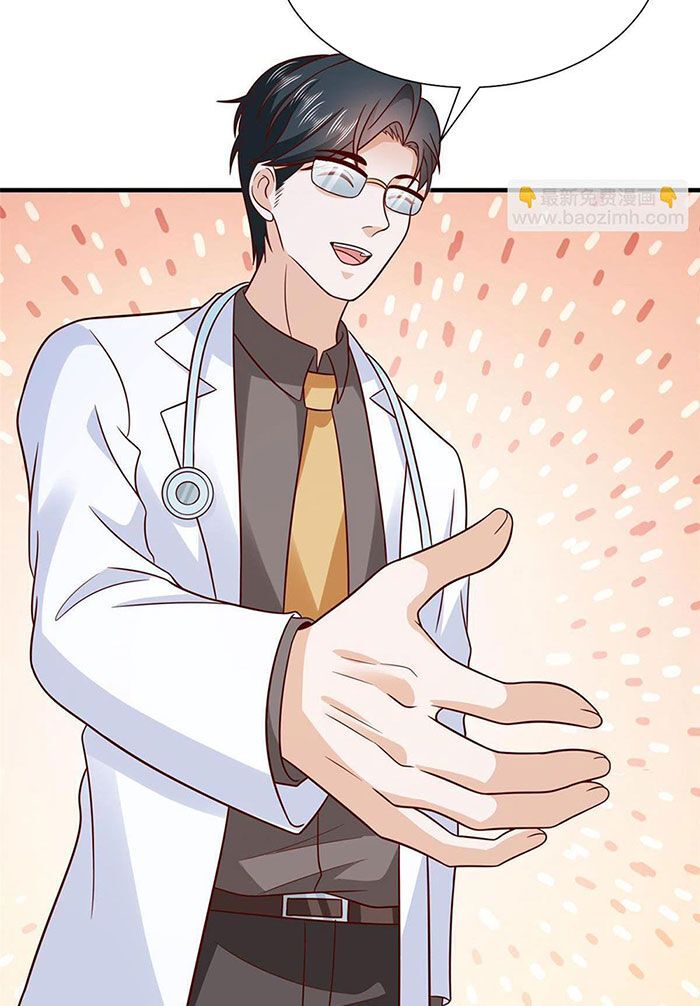 đọc truyện Mỗi Tuần Ta Có Một Nghề Nghiệp Mới Chương 425 ảnh 37 tại Thiên Thai Truyện