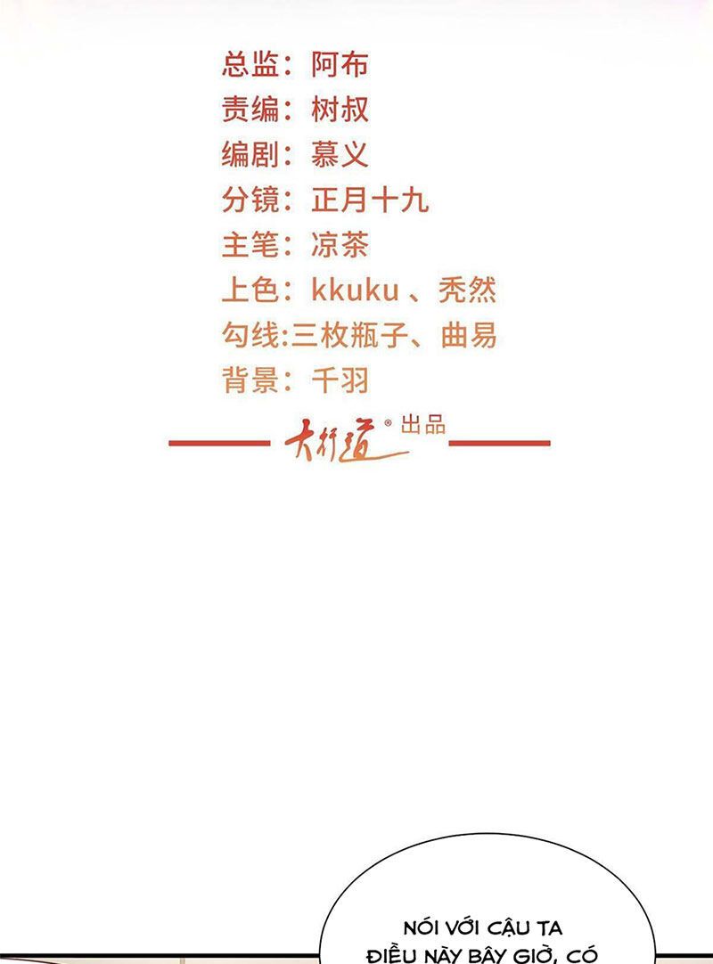đọc truyện Mỗi Tuần Ta Có Một Nghề Nghiệp Mới Chương 426 ảnh 4 tại Thiên Thai Truyện