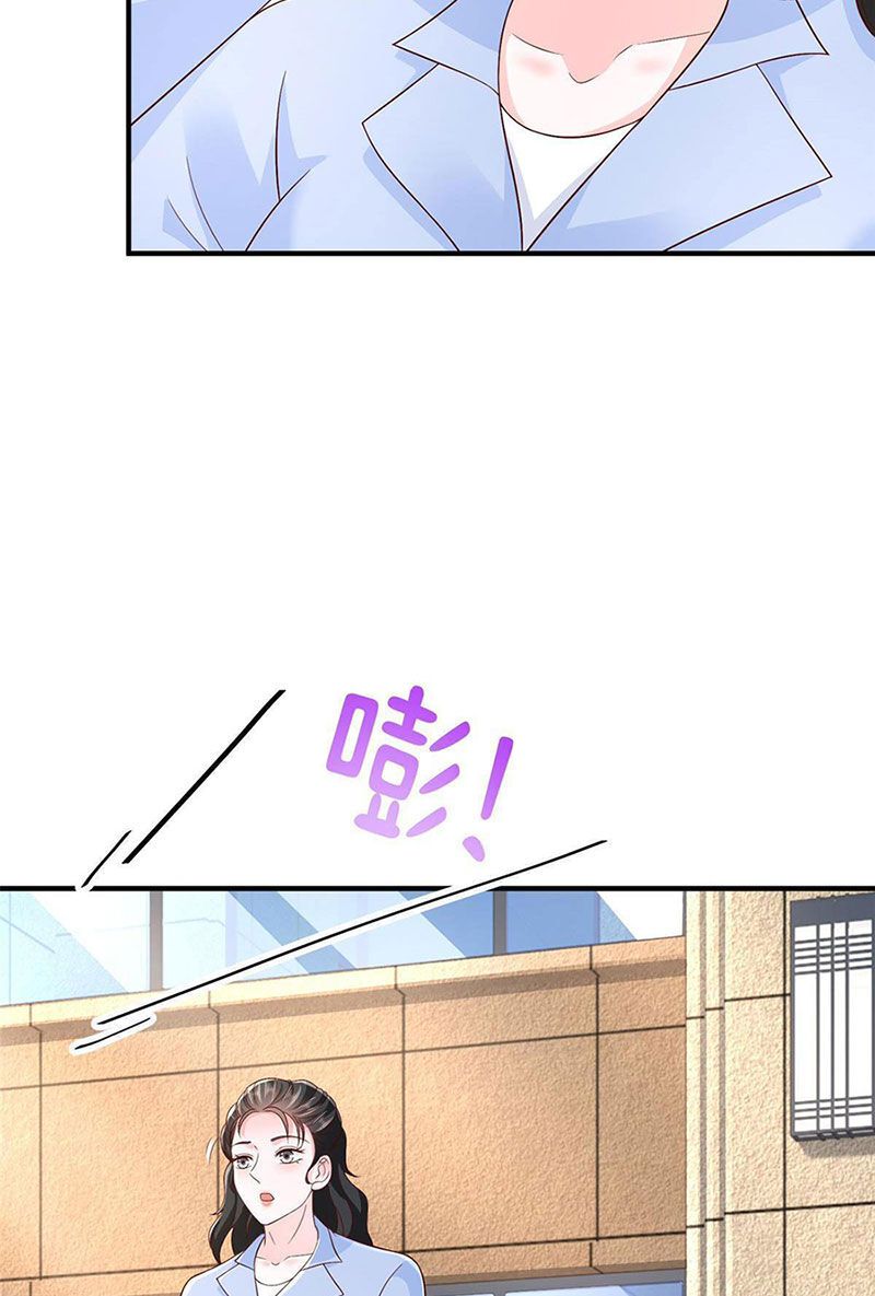 đọc truyện Mỗi Tuần Ta Có Một Nghề Nghiệp Mới Chương 426 ảnh 23 tại Thiên Thai Truyện