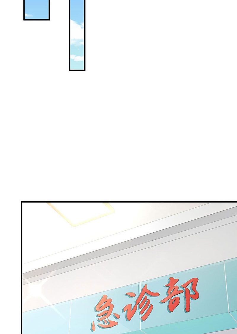 đọc truyện Mỗi Tuần Ta Có Một Nghề Nghiệp Mới Chương 427 ảnh 5 tại Thiên Thai Truyện