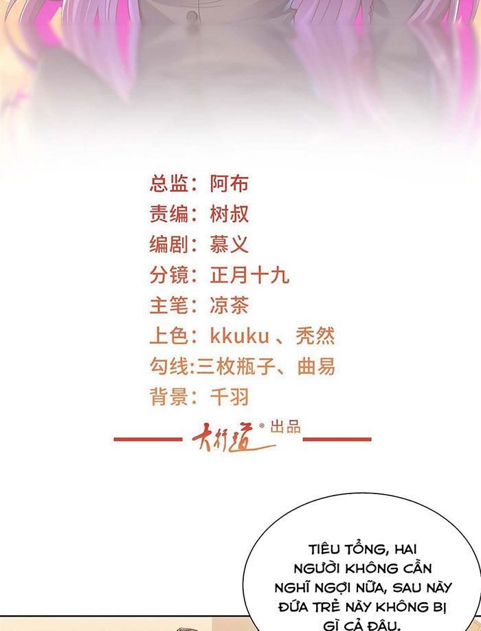 đọc truyện Mỗi Tuần Ta Có Một Nghề Nghiệp Mới Chương 429 ảnh 4 tại Thiên Thai Truyện