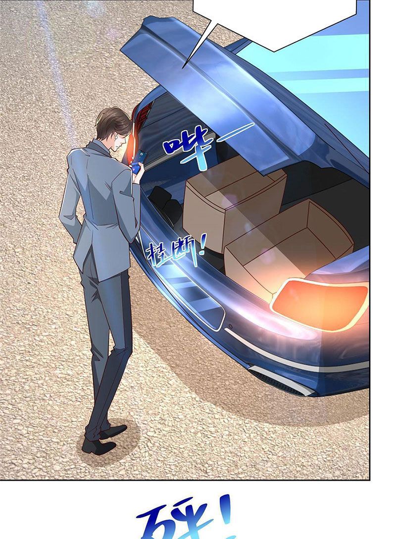 đọc truyện Mỗi Tuần Ta Có Một Nghề Nghiệp Mới Chương 433 ảnh 7 tại Thiên Thai Truyện