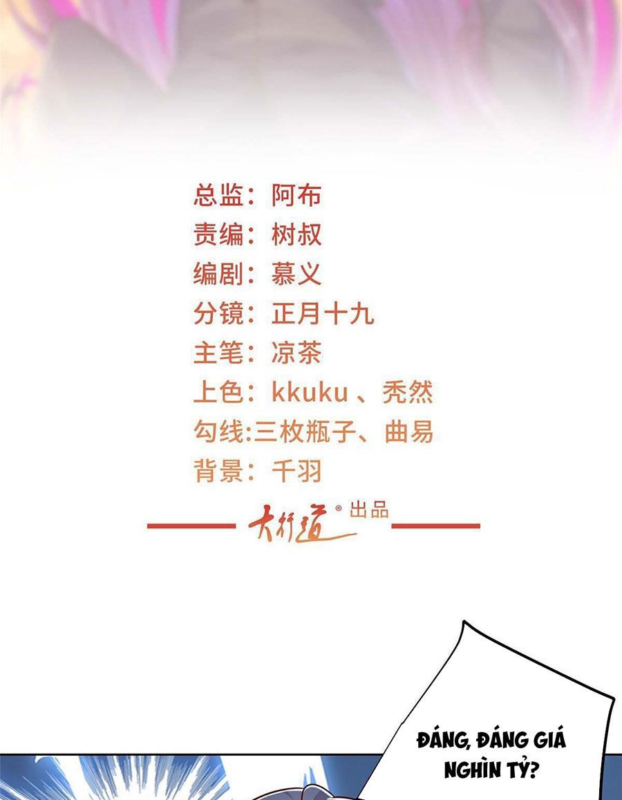 đọc truyện Mỗi Tuần Ta Có Một Nghề Nghiệp Mới Chương 435 ảnh 4 tại Thiên Thai Truyện