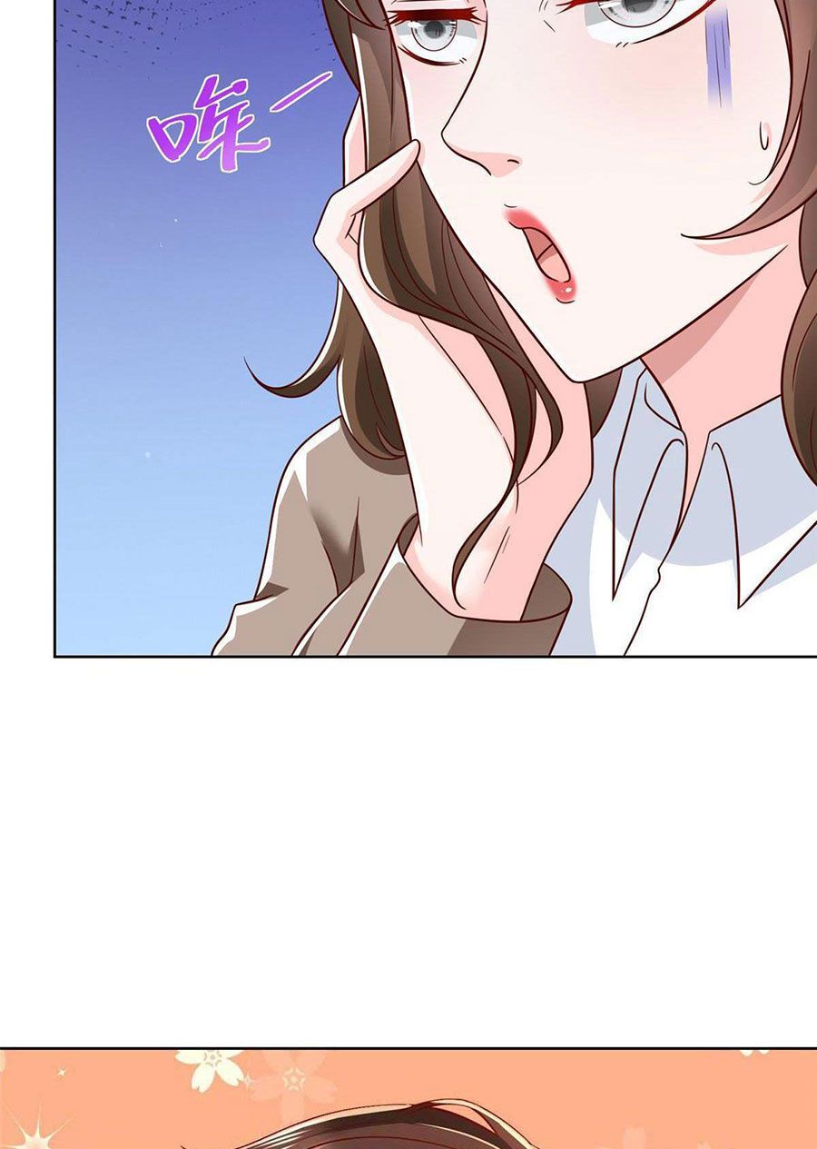 đọc truyện Mỗi Tuần Ta Có Một Nghề Nghiệp Mới Chương 435 ảnh 44 tại Thiên Thai Truyện