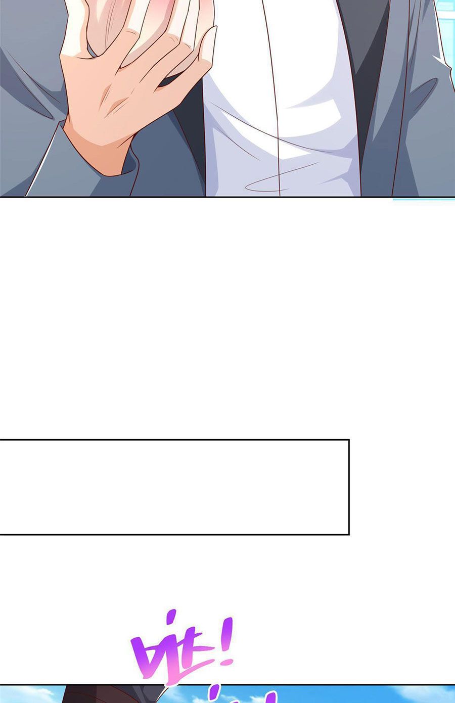 đọc truyện Mỗi Tuần Ta Có Một Nghề Nghiệp Mới Chương 436 ảnh 21 tại Thiên Thai Truyện