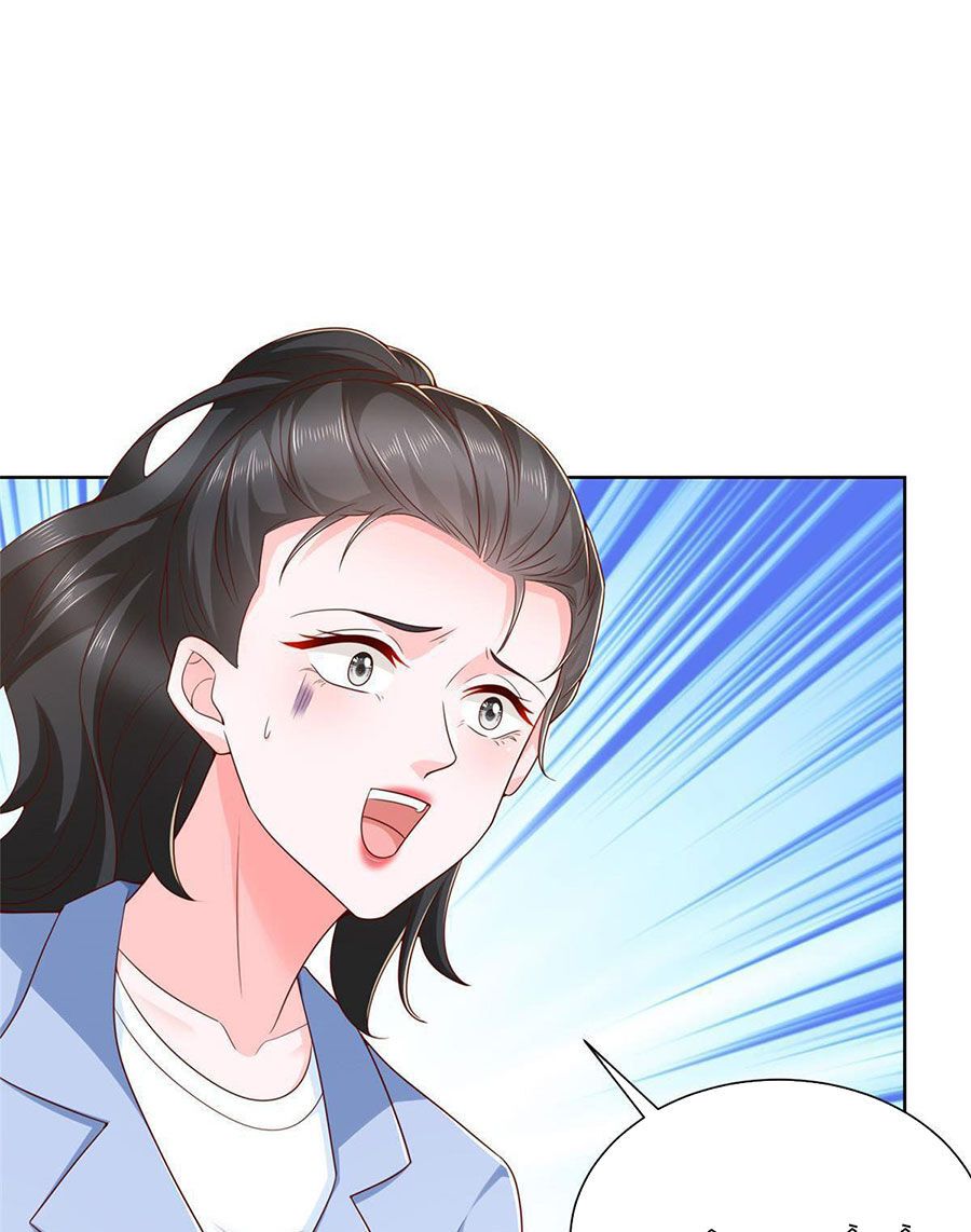 đọc truyện Mỗi Tuần Ta Có Một Nghề Nghiệp Mới Chương 436 ảnh 23 tại Thiên Thai Truyện