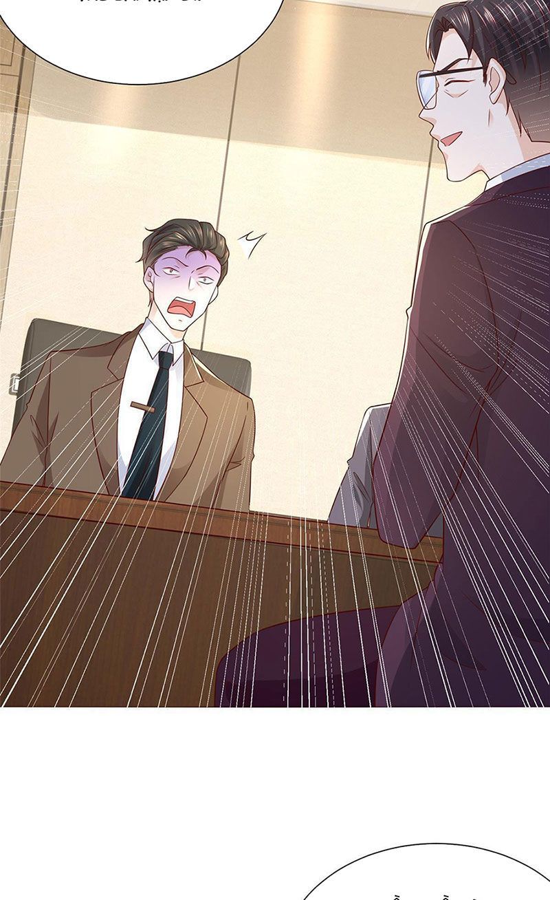 đọc truyện Mỗi Tuần Ta Có Một Nghề Nghiệp Mới Chương 438 ảnh 32 tại Thiên Thai Truyện