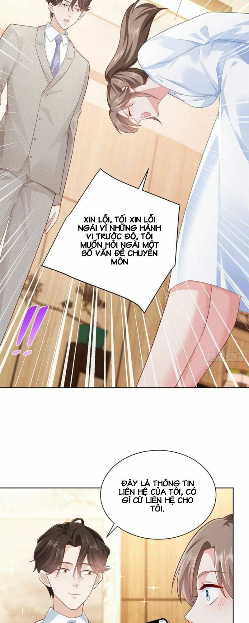 đọc truyện Mỗi Tuần Ta Có Một Nghề Nghiệp Mới Chương 44 ảnh 11 tại Thiên Thai Truyện