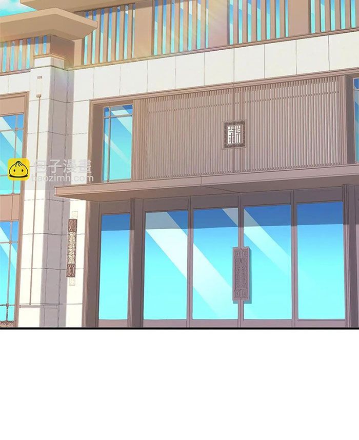 đọc truyện Mỗi Tuần Ta Có Một Nghề Nghiệp Mới Chương 441 ảnh 48 tại Thiên Thai Truyện