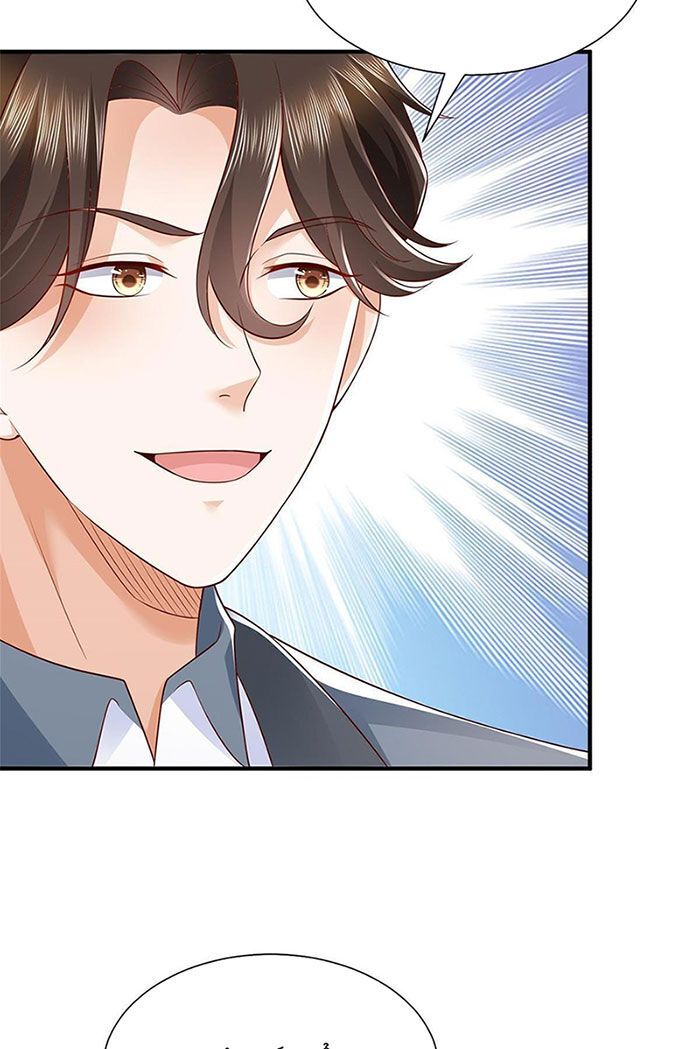 đọc truyện Mỗi Tuần Ta Có Một Nghề Nghiệp Mới Chương 441 ảnh 7 tại Thiên Thai Truyện