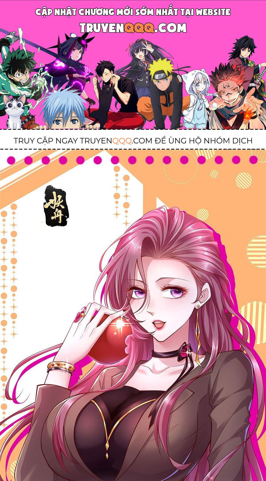 đọc truyện Mỗi Tuần Ta Có Một Nghề Nghiệp Mới Chương 442 ảnh 3 tại Thiên Thai Truyện