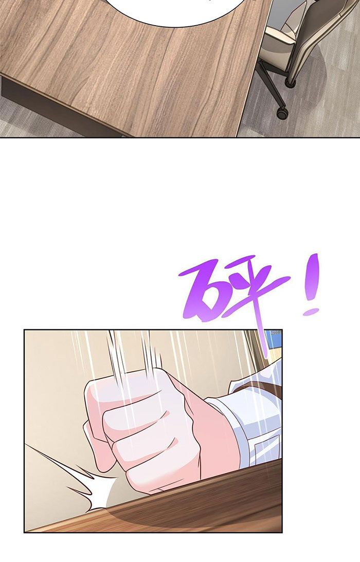 đọc truyện Mỗi Tuần Ta Có Một Nghề Nghiệp Mới Chương 445 ảnh 31 tại Thiên Thai Truyện