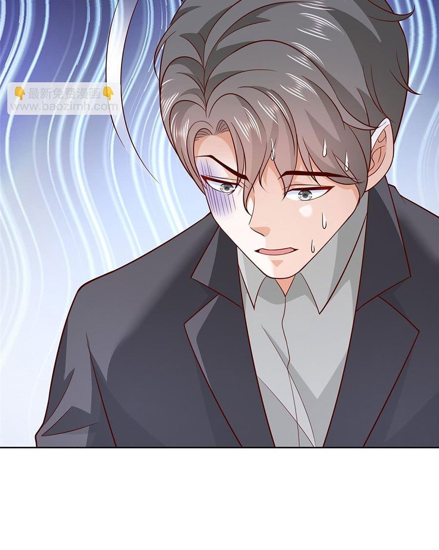 đọc truyện Mỗi Tuần Ta Có Một Nghề Nghiệp Mới Chương 446 ảnh 30 tại Thiên Thai Truyện