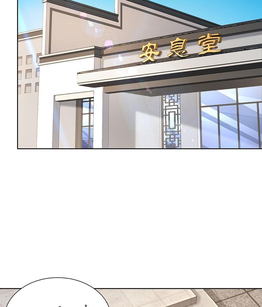 đọc truyện Mỗi Tuần Ta Có Một Nghề Nghiệp Mới Chương 446 ảnh 36 tại Thiên Thai Truyện