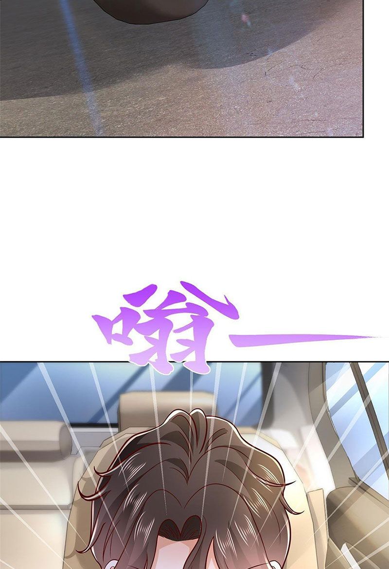 đọc truyện Mỗi Tuần Ta Có Một Nghề Nghiệp Mới Chương 447 ảnh 16 tại Thiên Thai Truyện