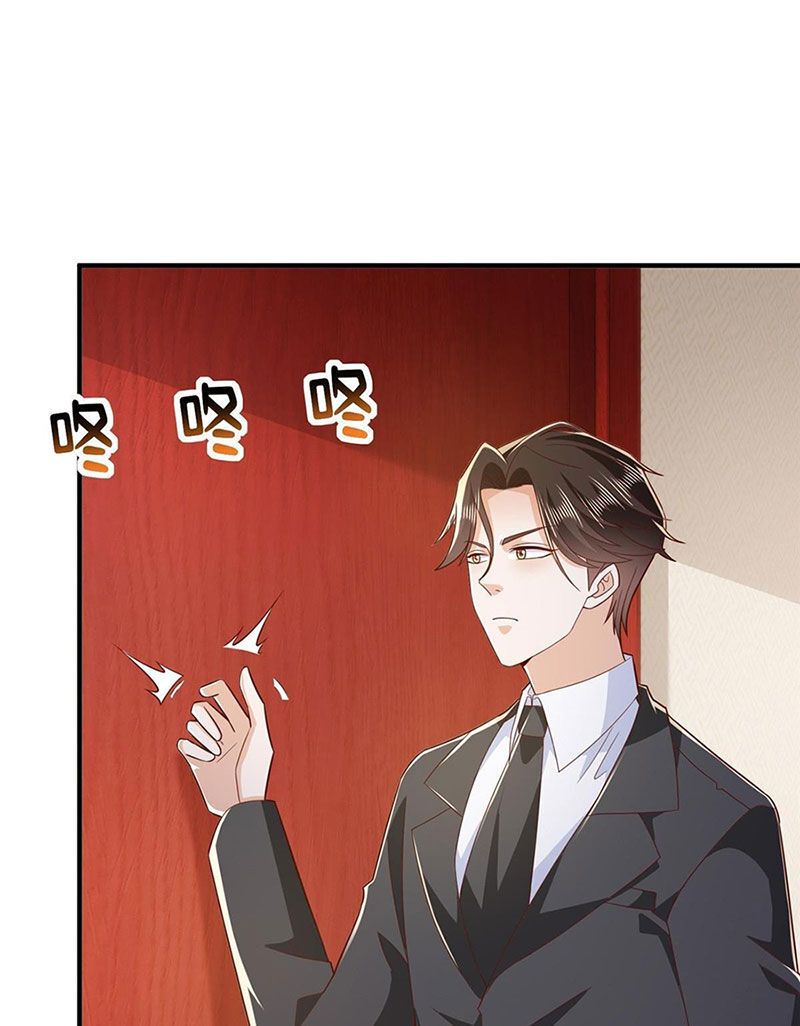 đọc truyện Mỗi Tuần Ta Có Một Nghề Nghiệp Mới Chương 447 ảnh 22 tại Thiên Thai Truyện