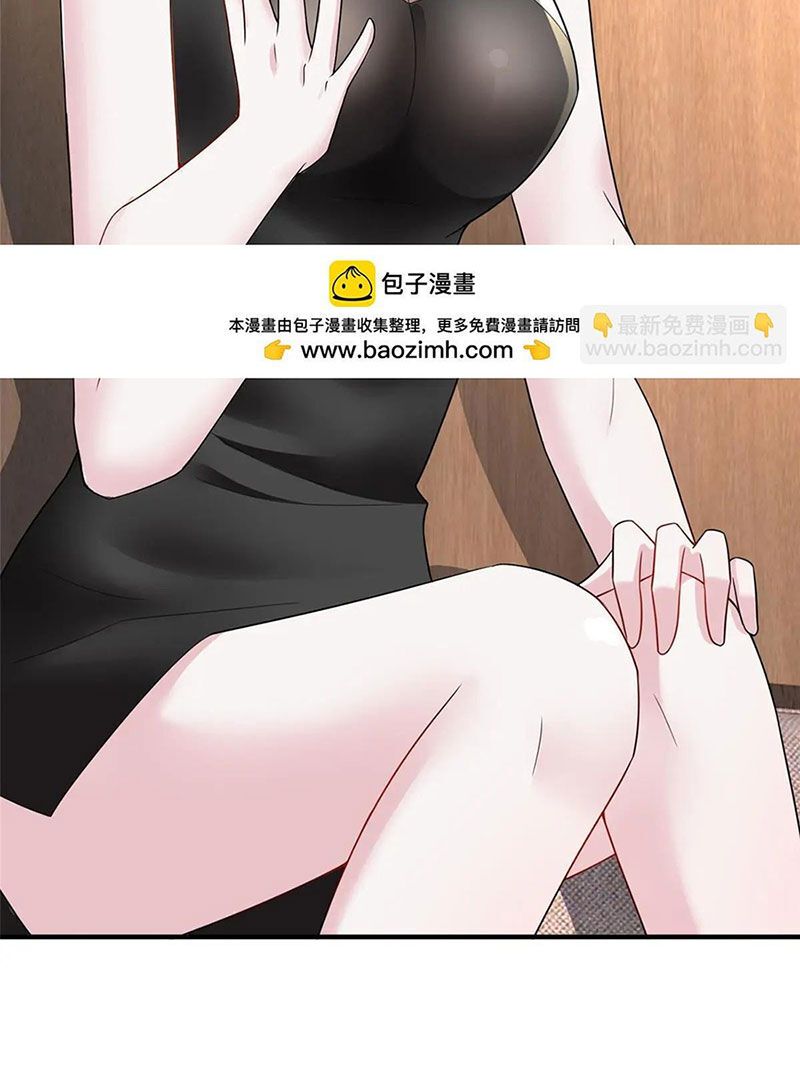 đọc truyện Mỗi Tuần Ta Có Một Nghề Nghiệp Mới Chương 449 ảnh 48 tại Thiên Thai Truyện