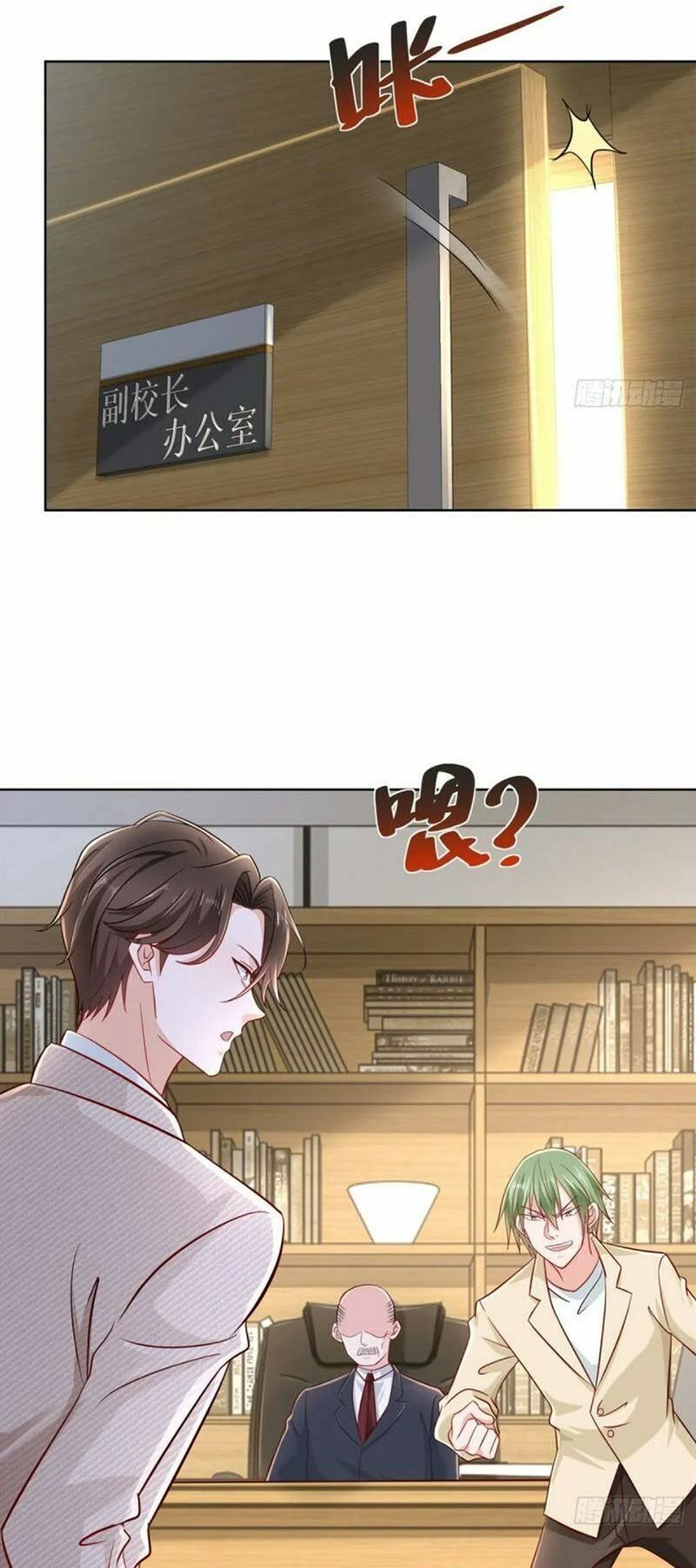 đọc truyện Mỗi Tuần Ta Có Một Nghề Nghiệp Mới Chương 45 ảnh 9 tại Thiên Thai Truyện