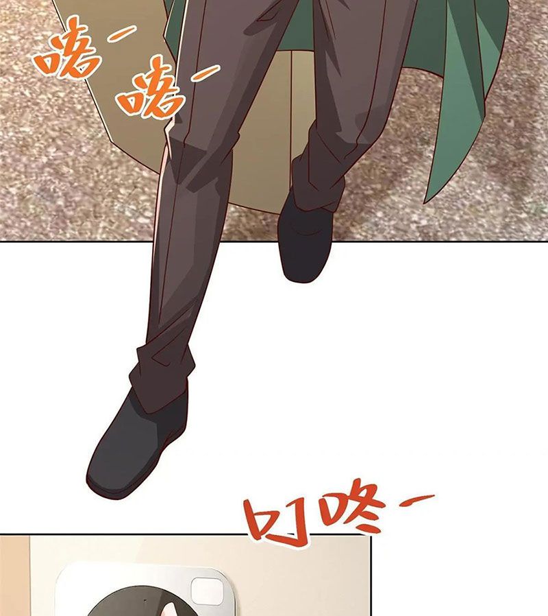 đọc truyện Mỗi Tuần Ta Có Một Nghề Nghiệp Mới Chương 450 ảnh 19 tại Thiên Thai Truyện