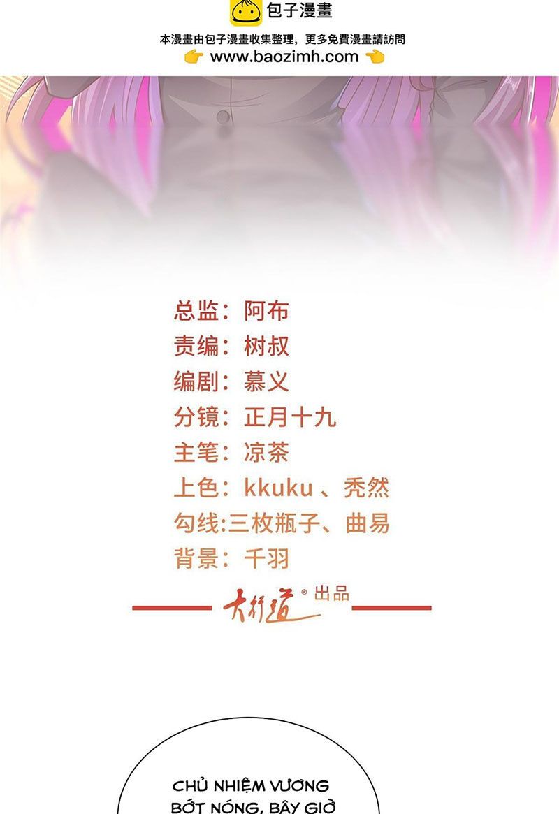 đọc truyện Mỗi Tuần Ta Có Một Nghề Nghiệp Mới Chương 450 ảnh 4 tại Thiên Thai Truyện