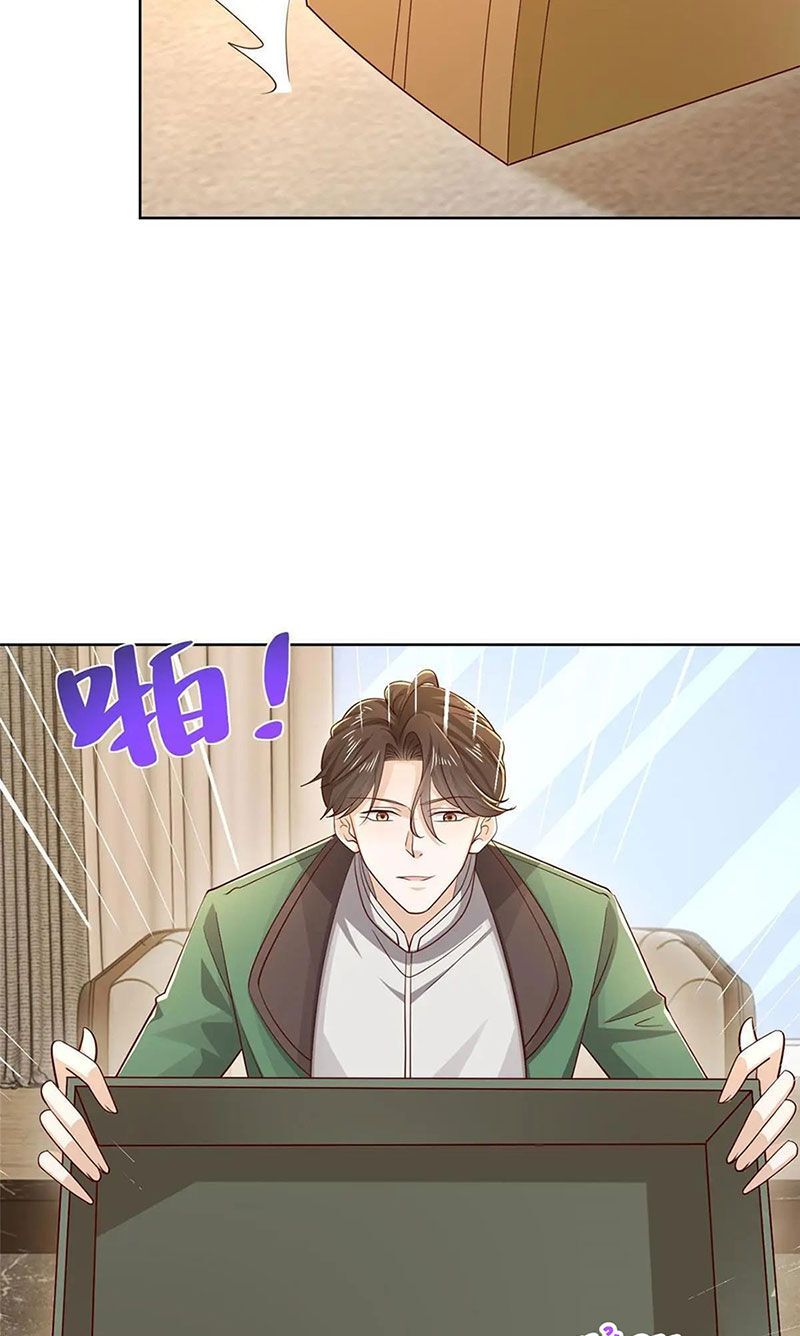 đọc truyện Mỗi Tuần Ta Có Một Nghề Nghiệp Mới Chương 450 ảnh 29 tại Thiên Thai Truyện