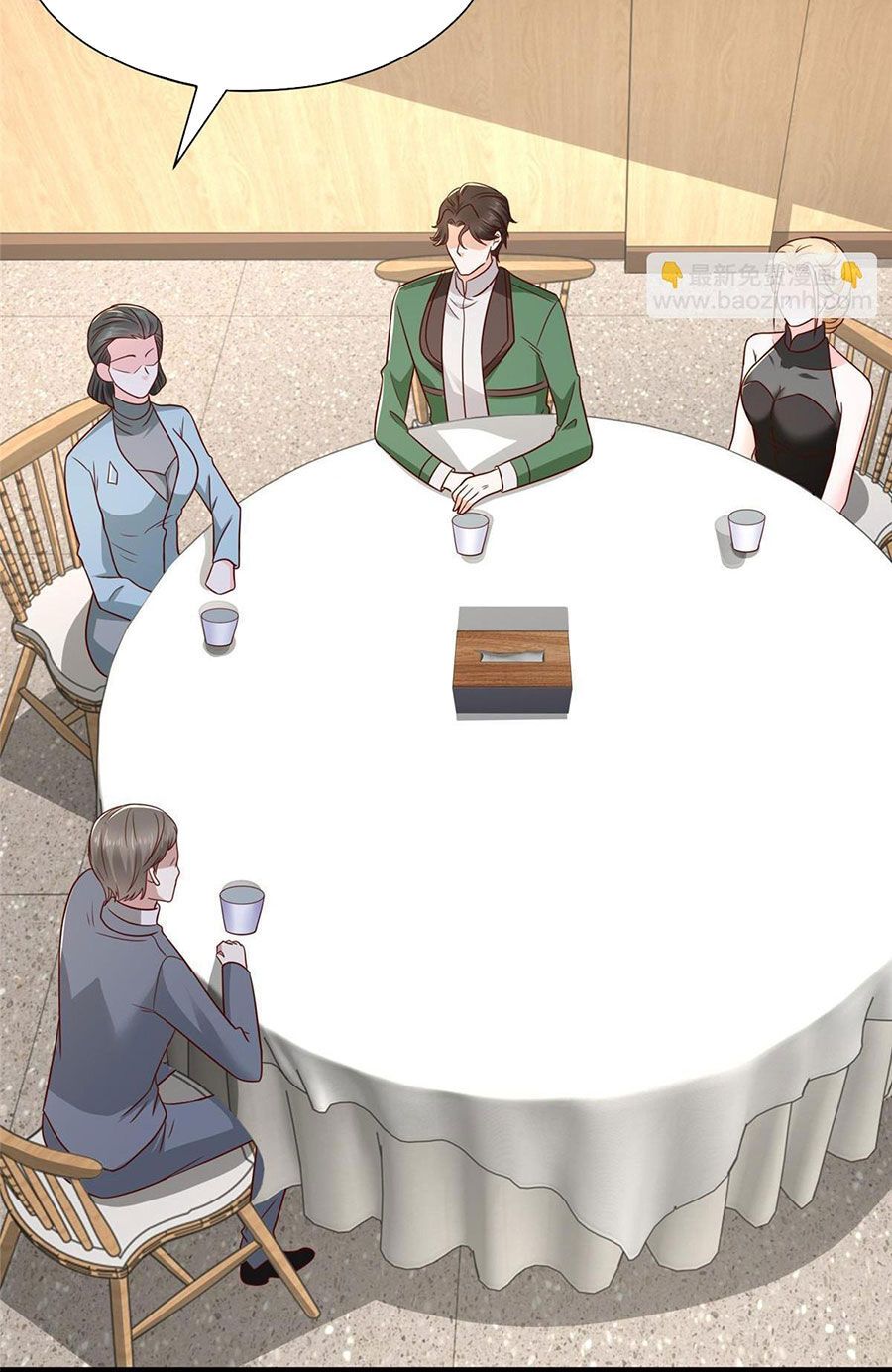 đọc truyện Mỗi Tuần Ta Có Một Nghề Nghiệp Mới Chương 454 ảnh 34 tại Thiên Thai Truyện