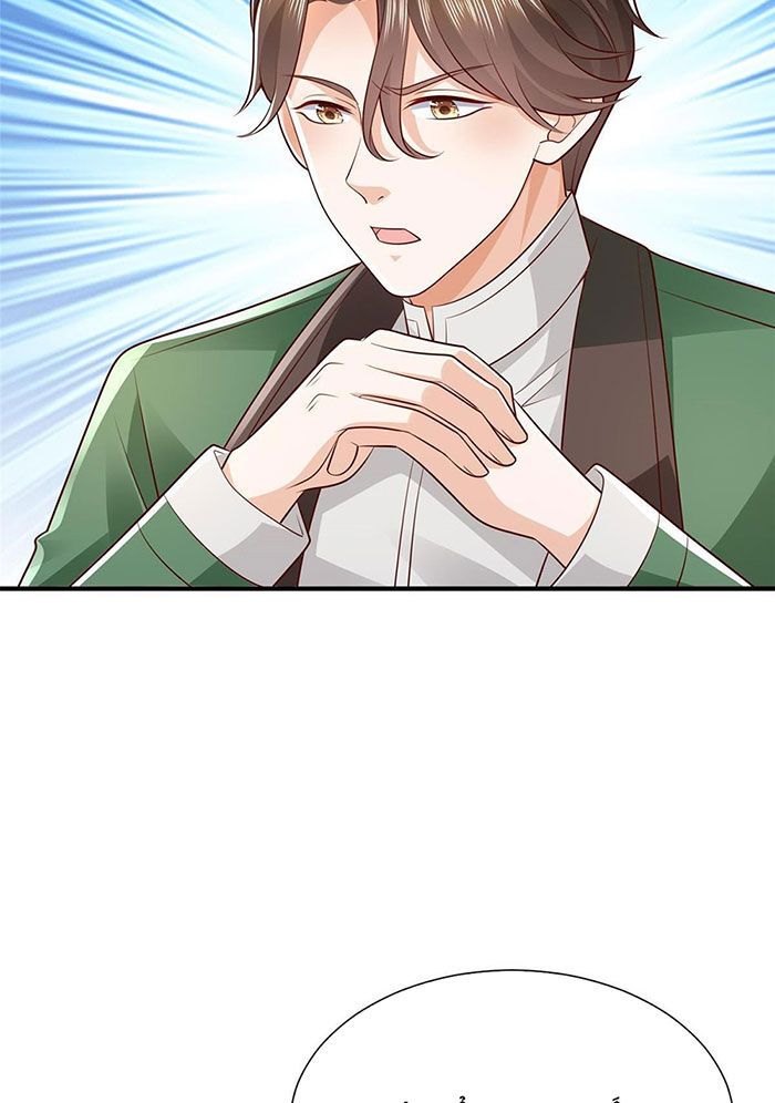 đọc truyện Mỗi Tuần Ta Có Một Nghề Nghiệp Mới Chương 455 ảnh 52 tại Thiên Thai Truyện