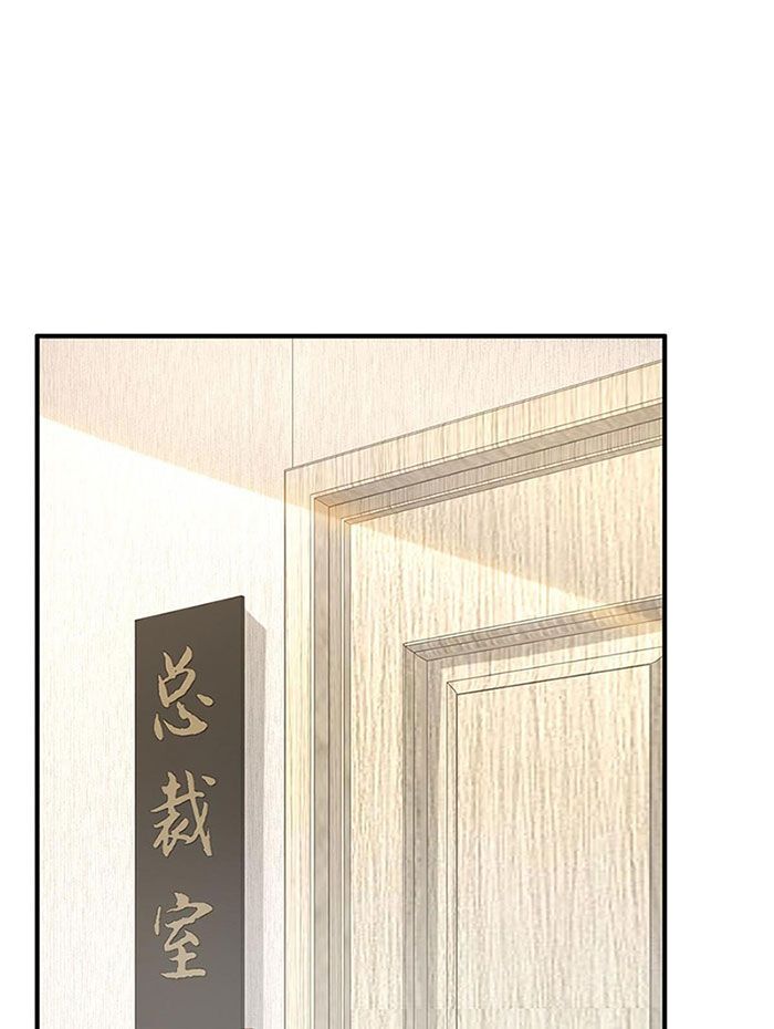 đọc truyện Mỗi Tuần Ta Có Một Nghề Nghiệp Mới Chương 456 ảnh 12 tại Thiên Thai Truyện