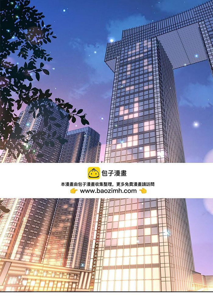 đọc truyện Mỗi Tuần Ta Có Một Nghề Nghiệp Mới Chương 456 ảnh 43 tại Thiên Thai Truyện