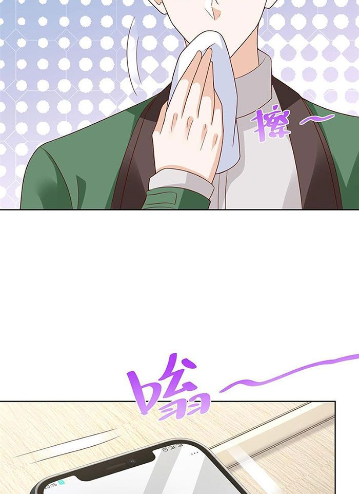 đọc truyện Mỗi Tuần Ta Có Một Nghề Nghiệp Mới Chương 456 ảnh 47 tại Thiên Thai Truyện