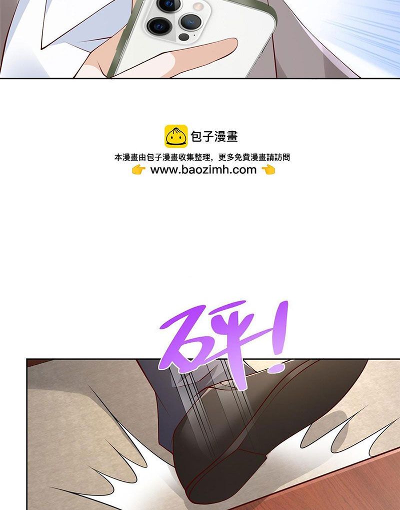 đọc truyện Mỗi Tuần Ta Có Một Nghề Nghiệp Mới Chương 457 ảnh 47 tại Thiên Thai Truyện