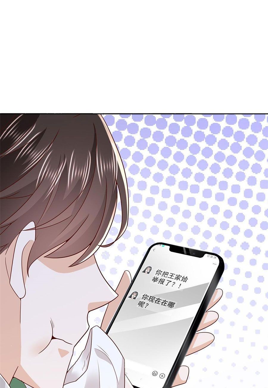 đọc truyện Mỗi Tuần Ta Có Một Nghề Nghiệp Mới Chương 458 ảnh 37 tại Thiên Thai Truyện