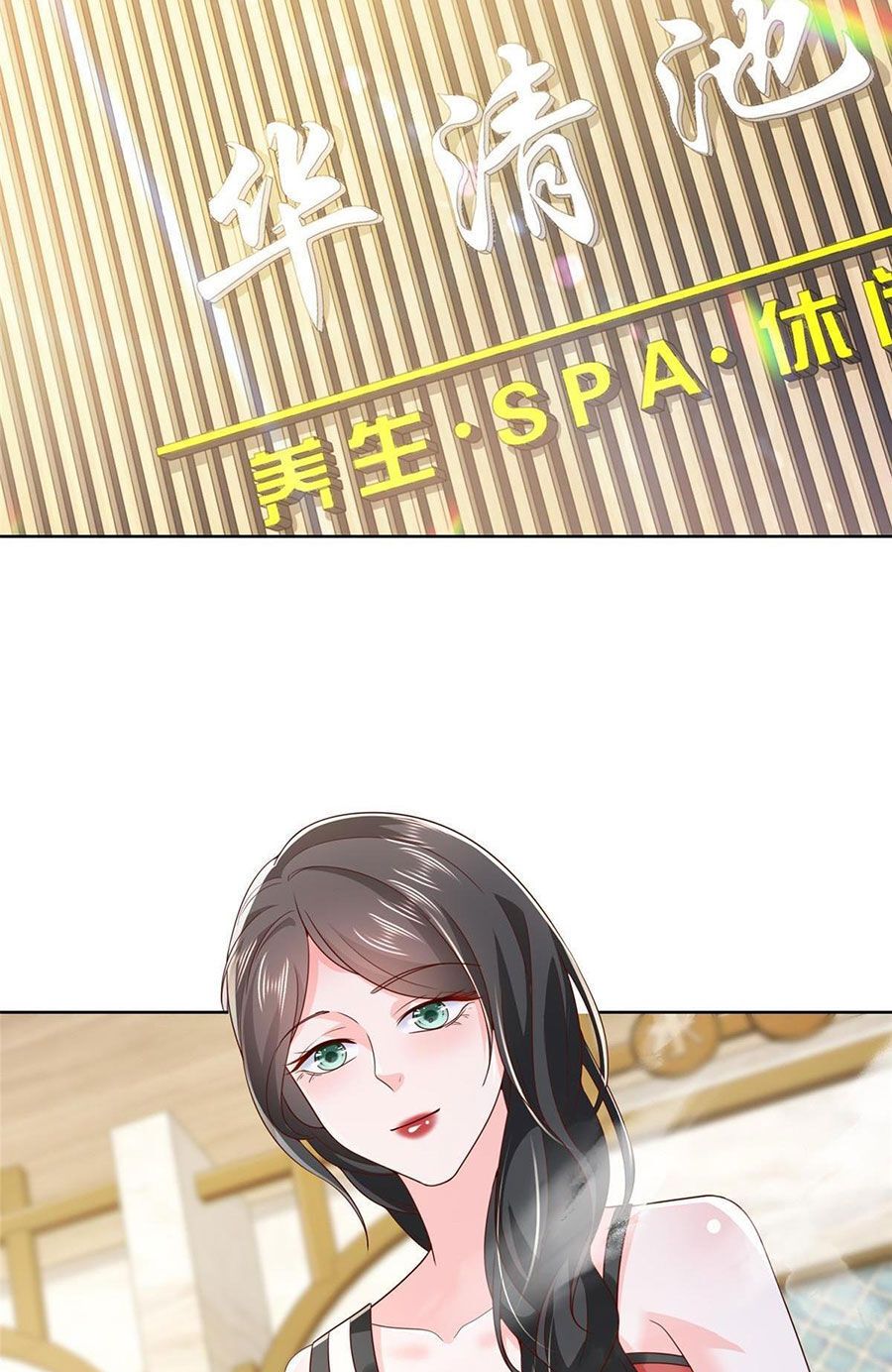 đọc truyện Mỗi Tuần Ta Có Một Nghề Nghiệp Mới Chương 458 ảnh 40 tại Thiên Thai Truyện