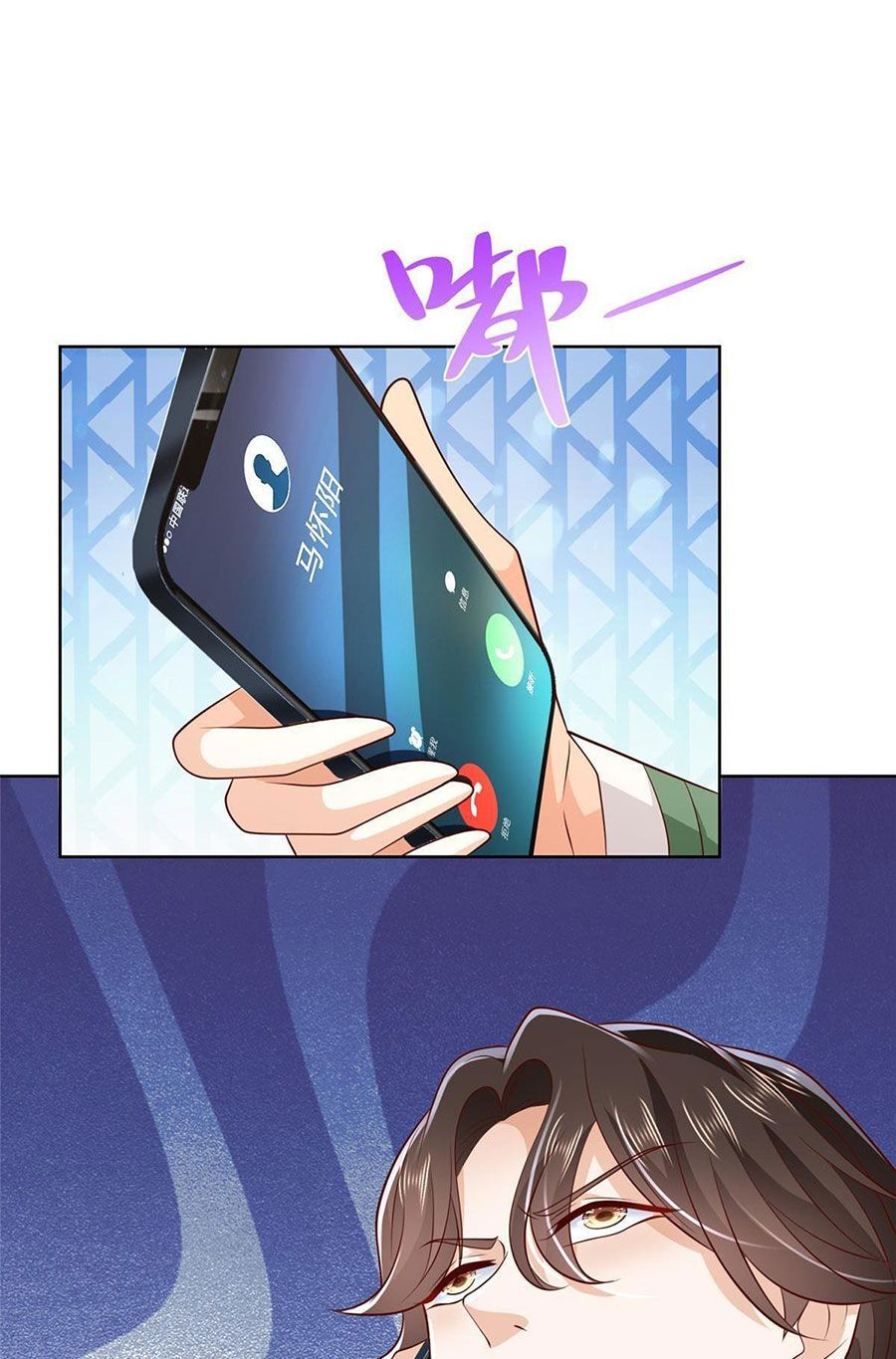 đọc truyện Mỗi Tuần Ta Có Một Nghề Nghiệp Mới Chương 459 ảnh 19 tại Thiên Thai Truyện