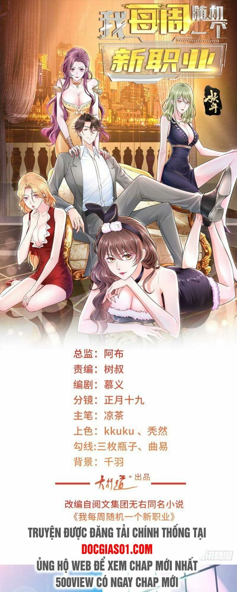 đọc truyện Mỗi Tuần Ta Có Một Nghề Nghiệp Mới Chương 46 ảnh 4 tại Thiên Thai Truyện