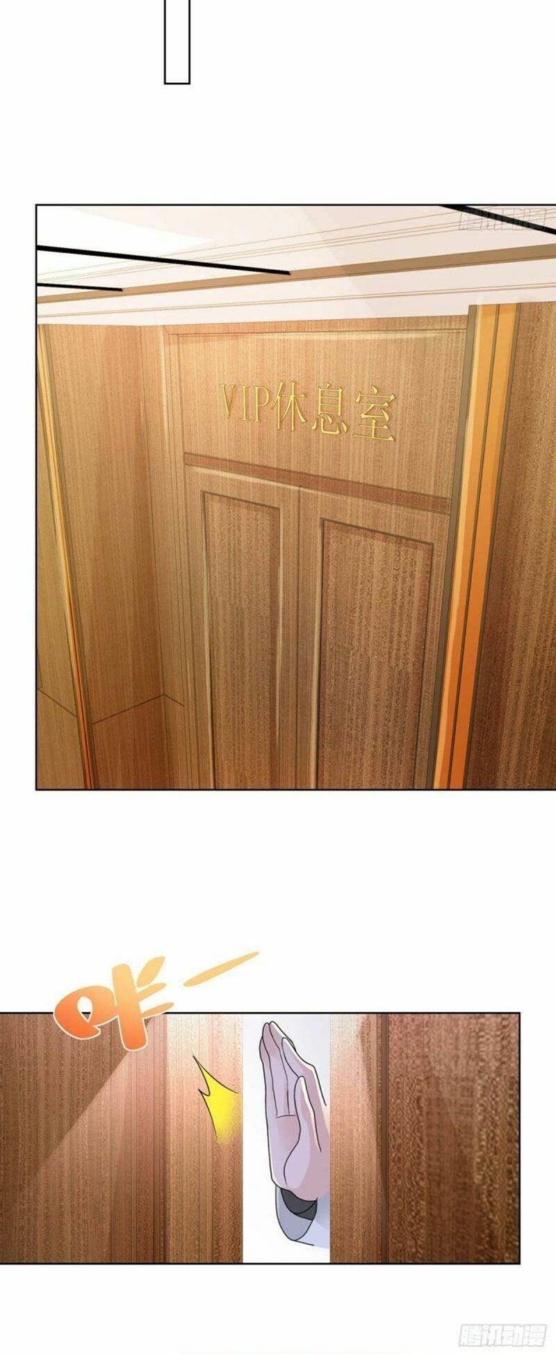 đọc truyện Mỗi Tuần Ta Có Một Nghề Nghiệp Mới Chương 46 ảnh 27 tại Thiên Thai Truyện