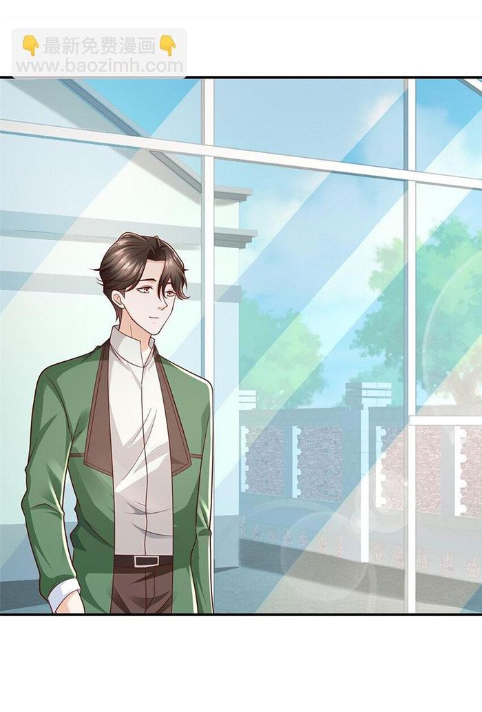 đọc truyện Mỗi Tuần Ta Có Một Nghề Nghiệp Mới Chương 462 ảnh 17 tại Thiên Thai Truyện