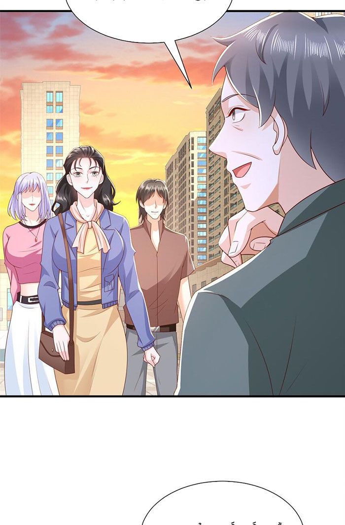 đọc truyện Mỗi Tuần Ta Có Một Nghề Nghiệp Mới Chương 463 ảnh 19 tại Thiên Thai Truyện