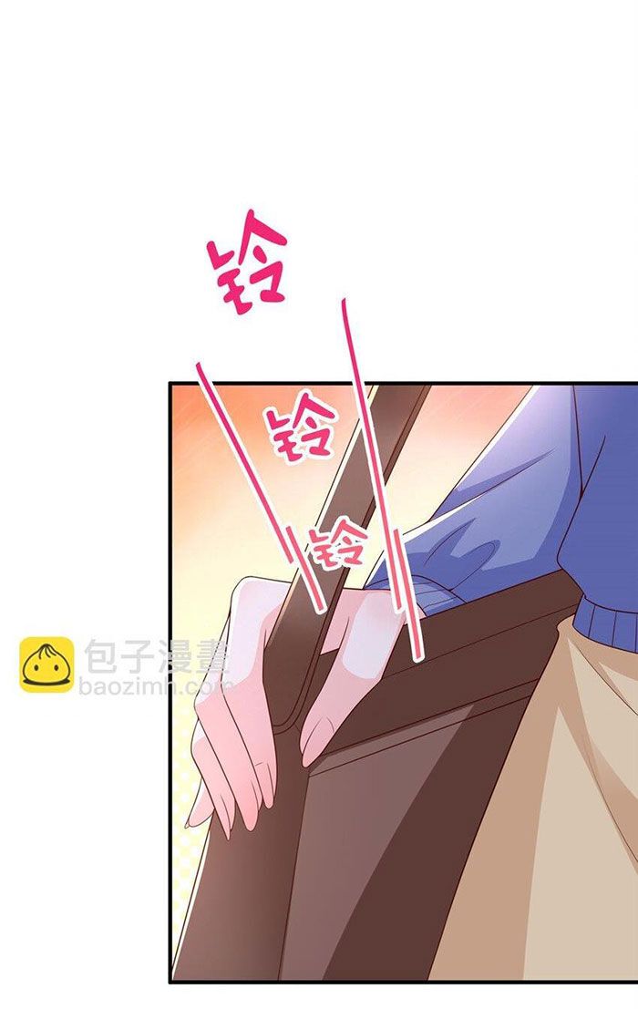 đọc truyện Mỗi Tuần Ta Có Một Nghề Nghiệp Mới Chương 463 ảnh 25 tại Thiên Thai Truyện