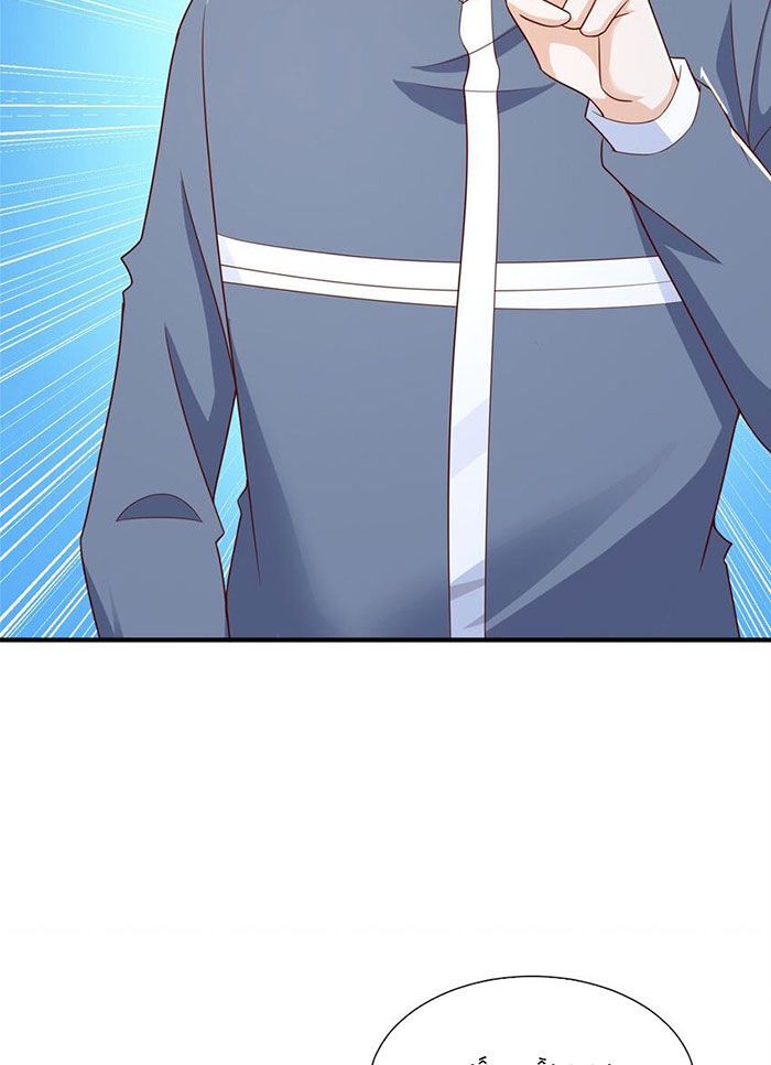 đọc truyện Mỗi Tuần Ta Có Một Nghề Nghiệp Mới Chương 463 ảnh 41 tại Thiên Thai Truyện