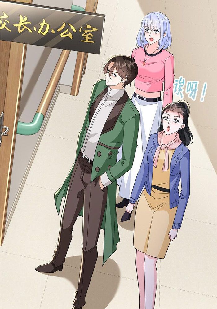 đọc truyện Mỗi Tuần Ta Có Một Nghề Nghiệp Mới Chương 464 ảnh 43 tại Thiên Thai Truyện